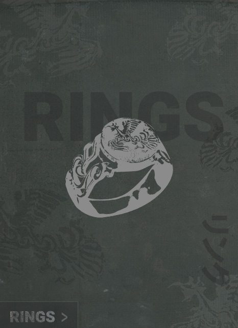 unique rings